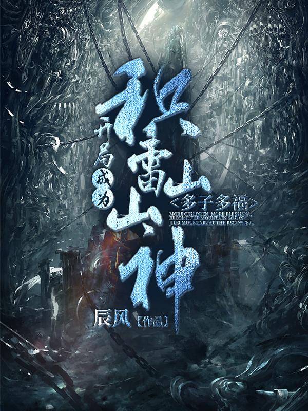 何枫