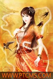 卢丹妮邓佳哲全文免费