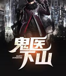 时柠星傅晏辞电竞
