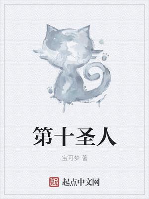 孤月辞落云文化