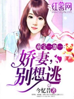 奇葩月亮