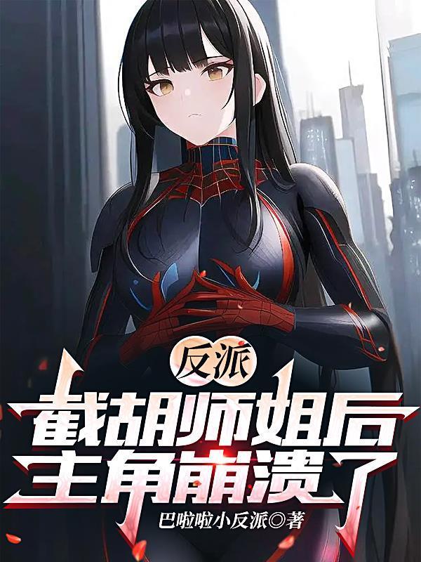我与陛下和太子都重生了