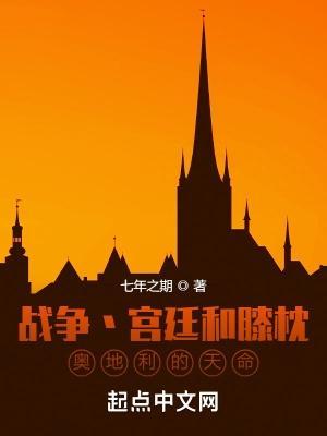 重回八零离婚后,铁血京少步步诱宠