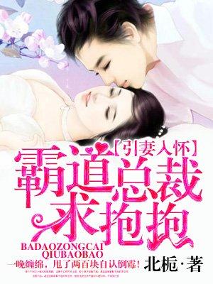 栾绍沈佳