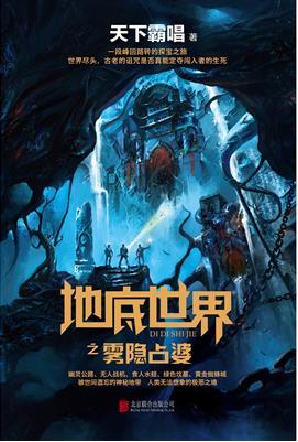 春为聘