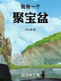 扶摇