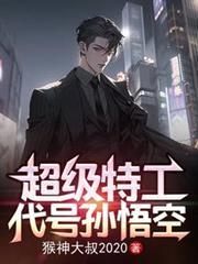 转生反派：我真的不是萝莉控