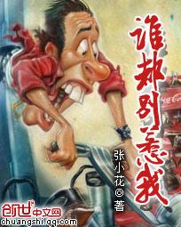 亮剑：火力为王