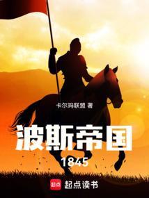 纵横诸天从曼陀山庄开始