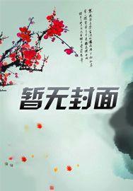 以皇帝特权改变这个世界