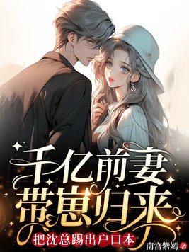 诛仙：我焚寂剑主，剑道无双
