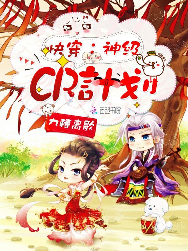 何局的陷阱,玩一年就跑你能怎样