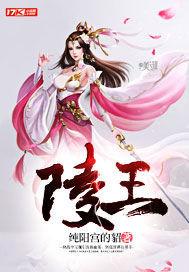 让我和公鸡拜堂后，夫君为何后悔了