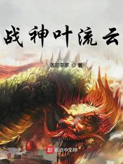 召唤领主