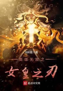 细水流年，与君同