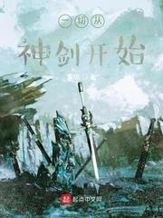 黑暗降临：无限搜打撤