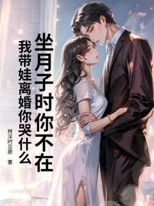 阿司匹林