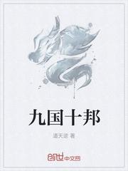 秋思