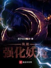 时空之头号玩家修改版时空之头号玩家全集完整