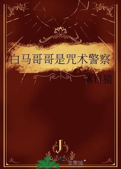 刀碎星河全文无弹窗免费阅读
