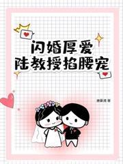 但我会惹情债无删减