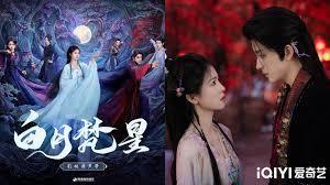 重生空间：天才医女