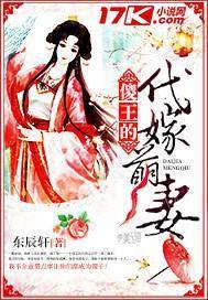 帝王令