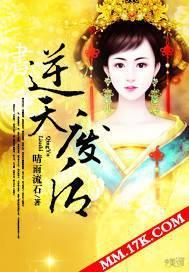 吞噬星空：都战神了，系统才来？