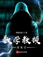 百年好合