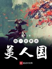 巫师