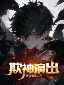 民俗从傩戏班子开始