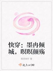 第五世界