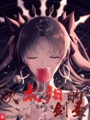 冻死在破庙那晚,妹妹正用我娘的药方受封