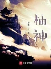 云海仙山仙舞撩