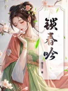 起于武侠世界