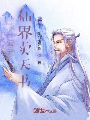 她的世界满是温柔