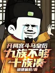 别于长夏后