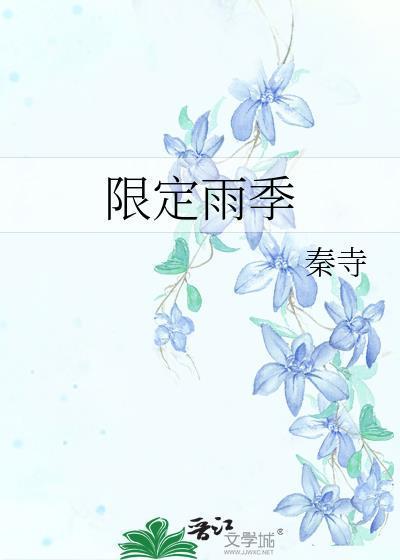 医院紧急通知我做急诊手术,可弹幕让我千万别去