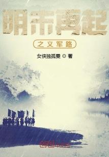 青梅要为贫困生放弃保送上大专,我淡笑成全