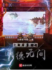 同桌倒卖我的笔记,我直接全网开源