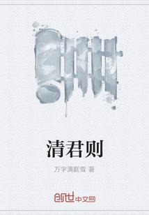 林白林紫儿