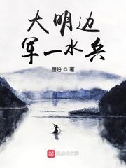 财运亨通：从农民工到万亿董事长