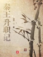 当我娘子脱下女装后[穿书]