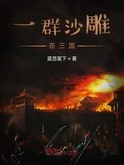 天选美强惨，但乐子人