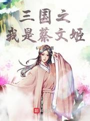 苏记面馆