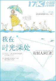 九尾燃尽不复还