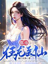 一帘幽梦,窗前风月