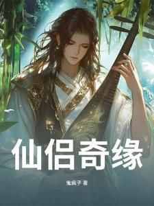 年上宠