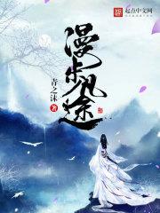 闺蜜花五万买的招桃花头像,却是杀猪盘的诱饵