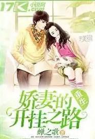 五十万买我妈的命?我反手让渣男全家陪葬